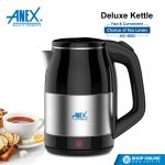 Anex Deluxe Kettle AG-4062