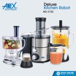 Anex Deluxe Kitchen Robot AG-3152