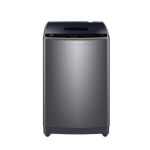 Haier 8 Kg Top Load Washing Machine HWM-80-1269X