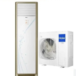 Haier Inverter Floor Standing Cabinet AC 2Ton HPU-24HE/DC