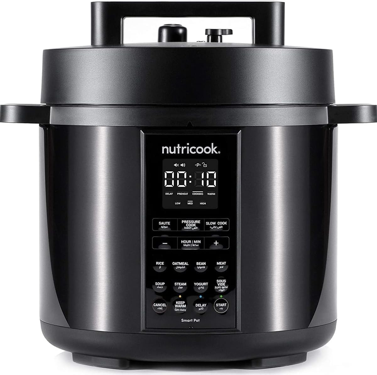 qkldtkke Nutricook Smart Pot 2 – 8L – SP208K - Image 1