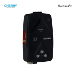 Cherry Instant Gas Water Heater CIH-6L